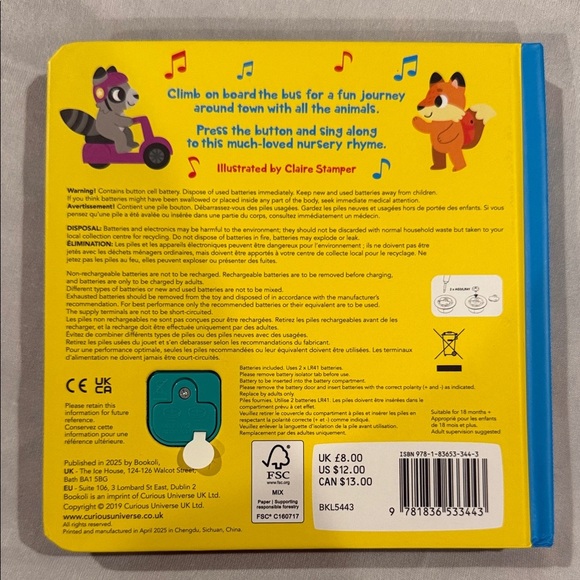 4 Kids Musical Books, "Sing Along With Me" Board Book Set -  Series by Bookoli - Picture 4 of 11